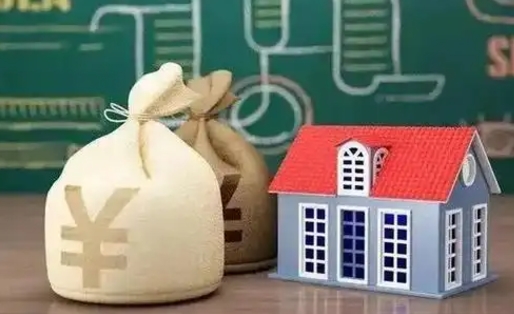 齐河老家买房提取公积金（老家有房能提公积金吗）
